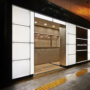 Super Jr Ueno Iriyaguchi Hotel